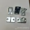 Gancho de Cerradura de Control Eléctrico Especial para Casilleros de Entrega Express, Cerradura Electromagnética para Casilleros de Almacenamiento, Resistente a la Corrosión y Duradero, Stock Listo del Fabricante