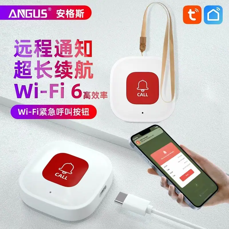 微信图片_20250927110846_198_15.jpg
