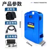Mochila com Bateria de Lítio 18650 de Grande Capacidade 24V60V Cortador de Grama Elétrico Máquina de Colher Chá Ferramenta de Jardim