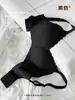 Ropa interior sin costuras de encaje modal con cuello en V para mujer, una pieza, copa fija, sin varillas, soporte suave, push-up para busto pequeño