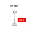 Suprimentos Promocionais de Conveniência de Supermercado Consumíveis Clipe Publicitário POP Clipe Universal Clipe de Deformação Mecânica Clipe Mecânico de Dupla Cabeça A6