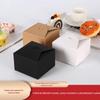 Caixa de embalagem de sobremesa de cozimento profissional caixa de biscoito de doces Caixa de papel Kraft caixa de bolo portátil
