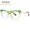 Nuevas Gafas de Sol de Moda Ojo de Gato 6169 Versátiles Street Style Gafas de Montura para Mujer Gafas de Sol Personalizadas de Moda INS