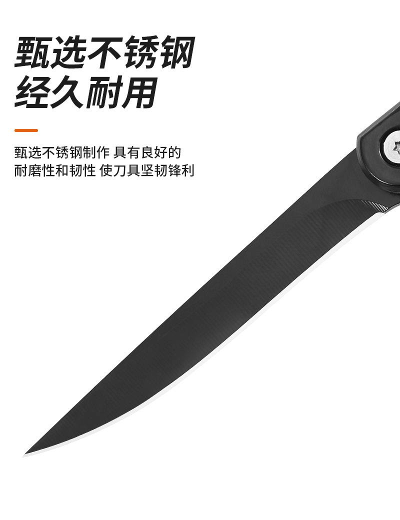 详情_04