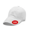 Boné de Baseball Boné Publicitário Liso Boné Bordado Pronto Chapéu de Sol Chapéu de Sol Masculino Proteção Solar Top Macio Algodão Puro Boné com Aba
