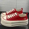 Zapatos de Lona Blancos con Estampado de Leopardo y Grulla, Suela Gruesa, para Mujer, Novedad Primavera/Verano 2026, Ins, Versátiles, Cómodos, Casuales, con Cordones