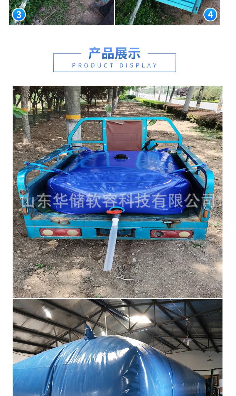 浩源水囊_06