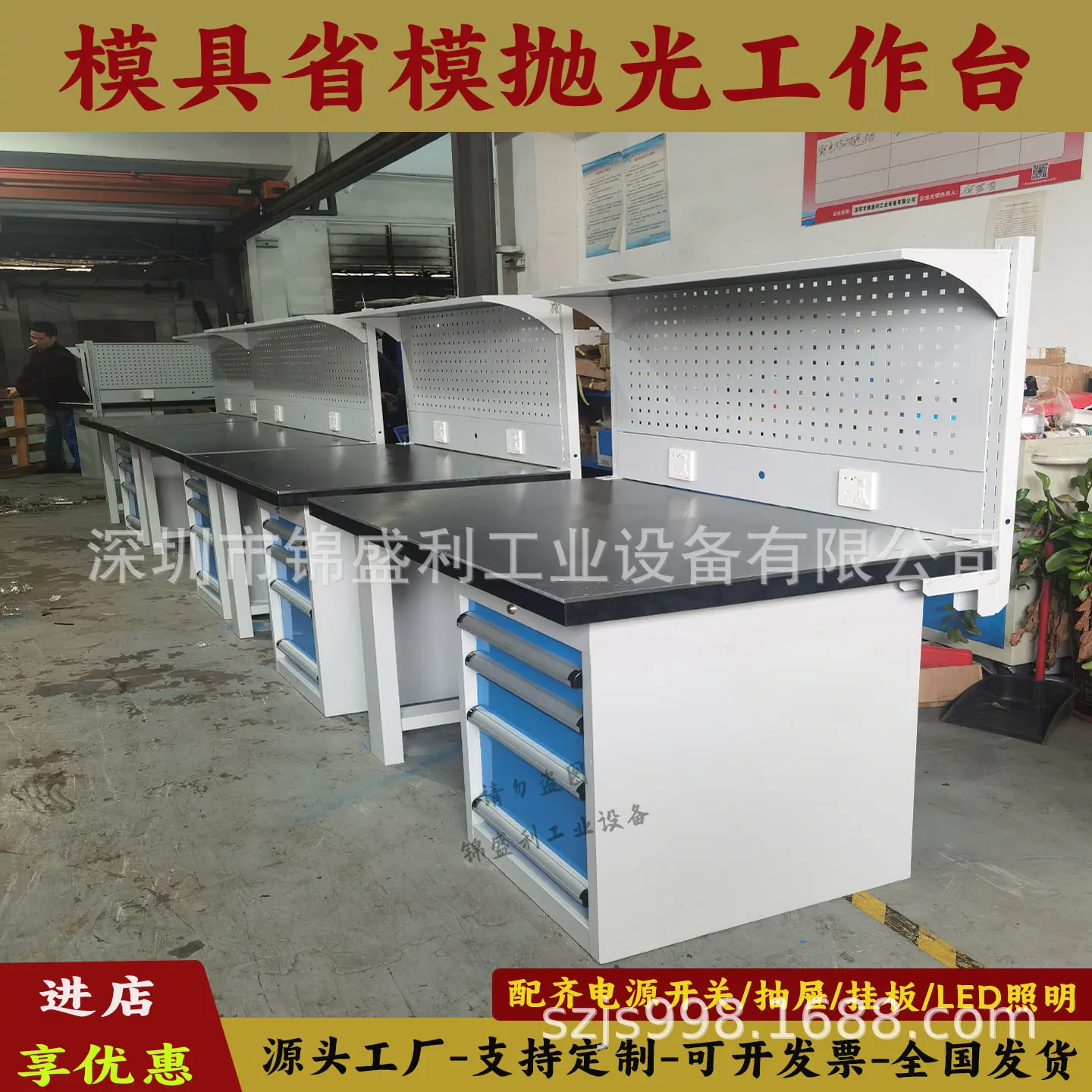 1200 750落地四抽1