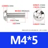 Tornillos de Cabeza Semiredonda de Acero Inoxidable 316 con Agujero Hexagonal, Pernos de Cabeza Hexagonal Iso7380 M3M4M5M6
