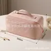Nueva Bolsa Cosmética Portátil de PU, Bolsa de Tocador Impermeable de PU Ecológica, Fábrica de Procesamiento de Bolsas Cosméticas de PU Personalización