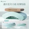 Esponja de Maquillaje Niliya Hoja de Loto, Súper Suave y Extra Grande, para Base de Maquillaje Líquida Seca y Húmeda, Esponja Especial de Cojín de Aire que No Absorbe el Maquillaje