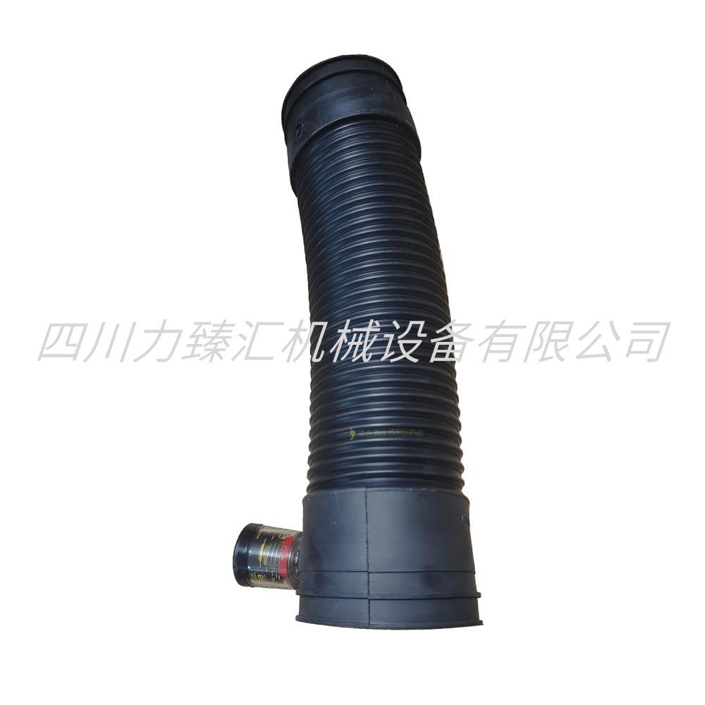 阿特拉斯管子1622319981(1)-1