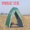Tienda de Pesca para una Persona para Exteriores, Impermeable, Montaje Rápido Totalmente Automático, Protección Solar, Sombrilla de Pesca, Pesca en Hielo, Tafetán de Poliéster