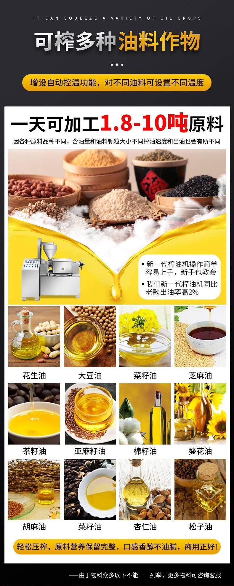 详情3.jpg