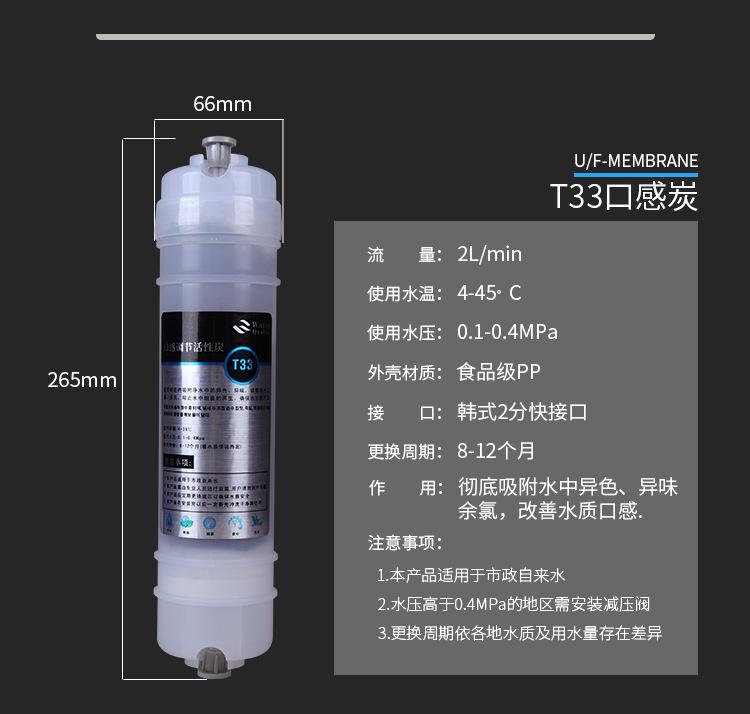 详情页_11.jpg