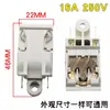 Base Accesorio Universal para Hervidor Eléctrico con Conector Acoplador de Control de Temperatura Superior e Inferior con Interruptor