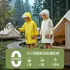 Impermeable infantil, para una persona, de cuerpo completo, estampado de oso lindo, adecuado para kínder y escuela, se puede usar como mochila, poncho de lluvia no desechable, al por mayor