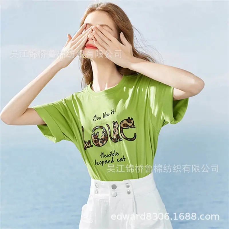 汗布罗纹卫衣针织布02.jpg