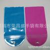 Saco de Zíper de PVC Saco de Zíper para Suprimentos para Animais de Estimação de PVC Saco Ziplock Saco Selado Saco de Voltagem Saco de Alta Frequência Saco Transparente