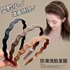 Diadema Especial para Lavado Facial, Diadema de Gama Alta para Mujer con Dientes Antideslizante, Nuevo 2025, para Mascarilla Facial, Flequillo, Recoger Cabello Suelto, Diadema