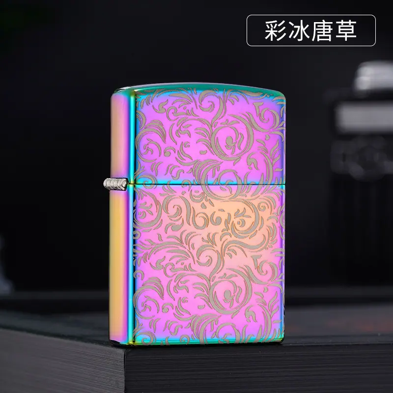 彩冰唐草
