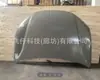 Adecuado para Byd Song L Dmi Cofre Sa5Ha-8402010