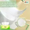Papel de Seda Corazón a Corazón Lenguaje del Té Paquete Grande de 120 Servilletas Pañuelos Faciales para Bebé Papel Higiénico Papel Higiénico Caja Completa Venta al por Mayor