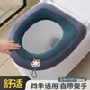 Cojín Engrosado en Forma de O para Asiento de Inodoro, Funda de Felpa para Tapa de Inodoro, Cojín Universal Nórdico para Asiento de Inodoro, Cojín de Anillo para Asiento de Inodoro, Funda de Forro Polar para Asiento de Inodoro