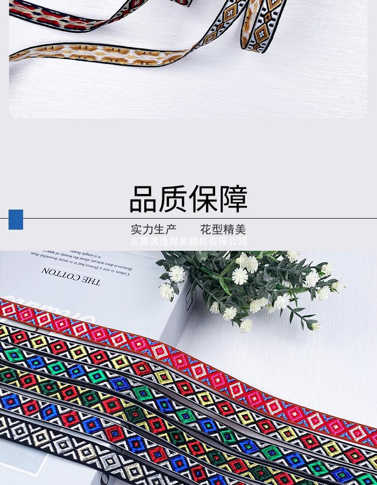 044详情新_04.jpg