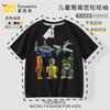 Camiseta de Hombre y Mujer Tungtungtungsahurai Guerra Biológica Stickman Algodón Transpirable Manga Corta Tops de Verano