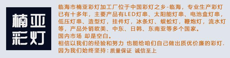 微信图片_20190228110206