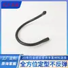 Lámpara de Escritorio Negra con Cuello de Cisne Metálico Flexible, Recubrimiento por Electroforesis, Base Extensible de 8*300mm, Personalizable
