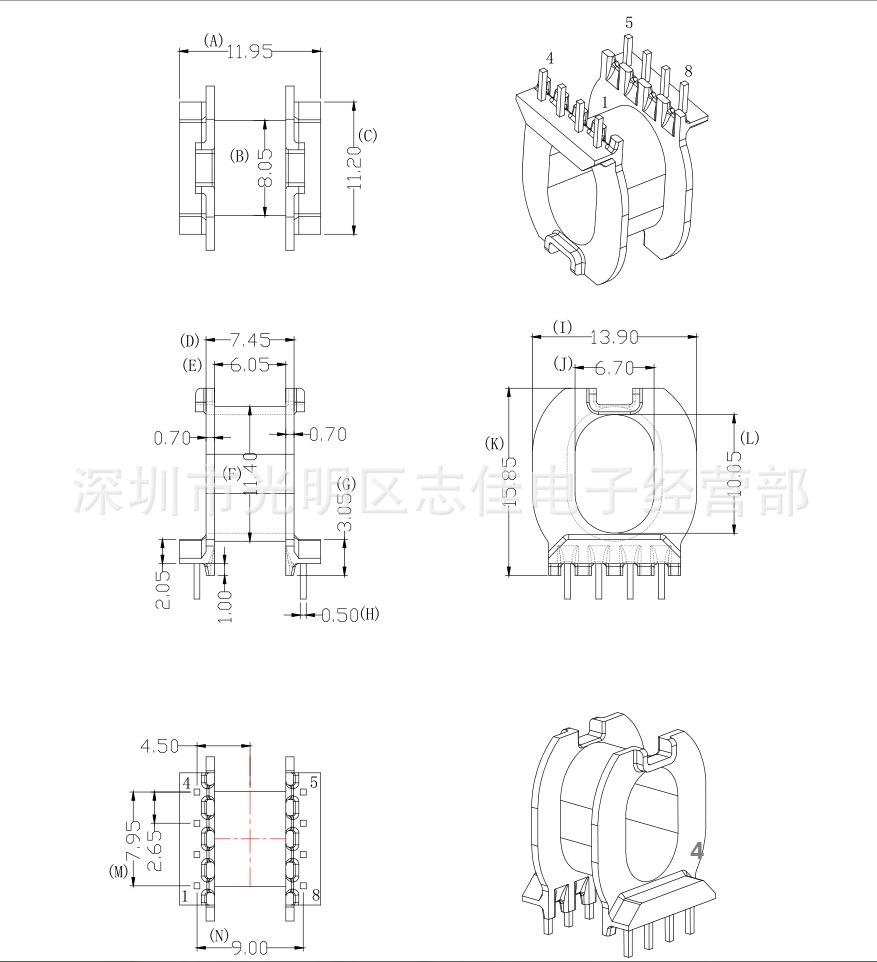 ATQ18  1812