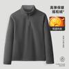 Casaco de lã masculino e feminino para esportes ao ar livre, cor sólida, dupla face, lã, outono e inverno, quente, jaqueta de lã com gola vertical, pulôver, top