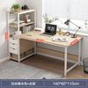 Escritorio de computadora de exportación de comercio exterior, escritorio de escritorio con estantería, combinación simple, para el hogar, dormitorio, aprendizaje y escritura, mesa integrada