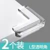 Tiras de esquina anticolisión para niños, pegatinas para bordes de mesa y ventanas, cubierta protectora de seguridad, protector de esquinas anticolisión de silicona, suave, ángulo recto