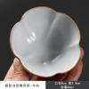Taza de té de horno rosa Ru, juego de taza personal blanco luna, apertura de té, taza maestra, tazón de té de porcelana Ru