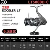 Carretilha de Pesca Daiwa 23 Modelos Excelerlt Carretilha Spinning de Uso Geral Leve Carretilha de Arremesso Longo Carretilha de Pesca com Bobina Rasa Inclinada