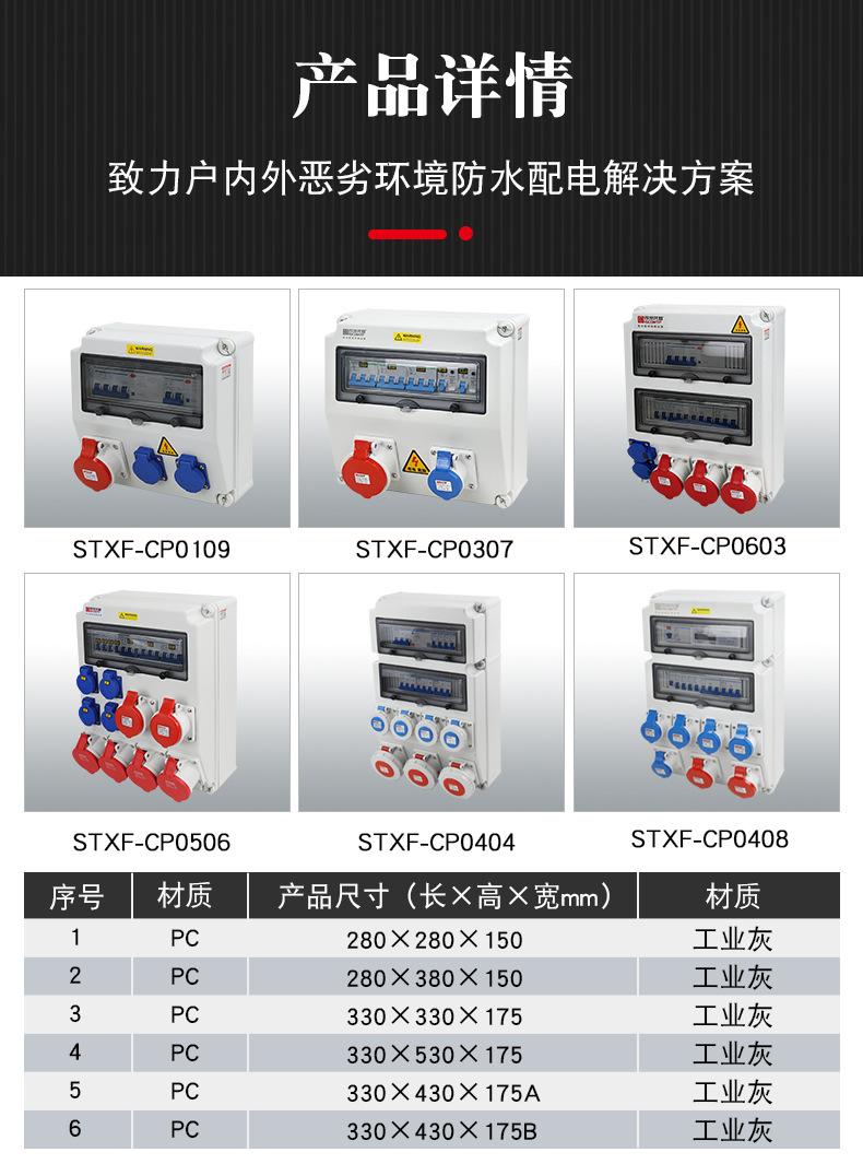 详情_05.jpg