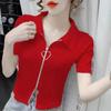 Camiseta feminina de manga curta cor sólida verão novo design com zíper senso nicho ajuste fino estilo ocidental all-match curto top ins moda