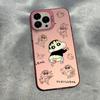 Adecuado para funda de teléfono móvil Apple 16/17 Promax Iphone 11/12 Promax Modelo Nuevo Xr Cubierta Completa Crayon Shin-Chan