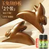 Tabla Gua Sha Conejo de Jade para Belleza Facial, Raspador Especial para Lifting Facial, Palo de Masaje para Ojos, Herramienta Universal para Todo el Cuerpo, Producto Genuino