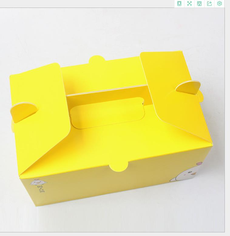 QQ图片20210323165730