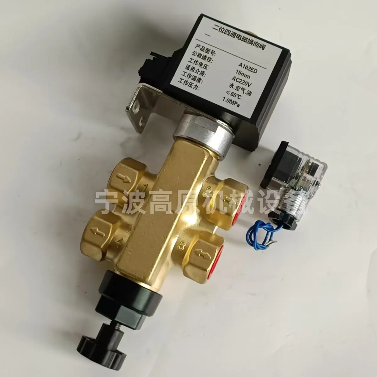 cf82fd36f51db75eecd63e7f40657a