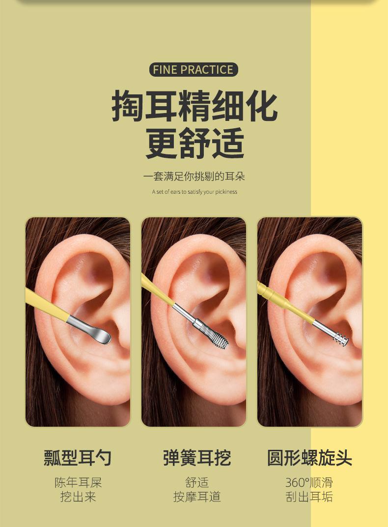 详3.jpg