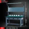 Banco de trabajo para montador de alta resistencia, Mesa antiestática, Banco de trabajo para taller y fábrica con luz, Mesa de inspección y mantenimiento, Mesa de experimentos para electricistas