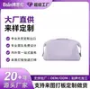 Bolsas Cosméticas de Material de Buceo Portátiles y Compactas, Todo Tipo de Bolsas, Logo Personalizado, Comercio Nacional y Extranjero Oem, Procesamiento Oem