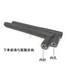 Spot Wholesale Antena 2.4g Wifi/5.8G Negra Banda Dual Alta Ganancia 4g Gsm 5g Antena