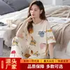 Transmisión en vivo con productos pijamas para mujer primavera y verano algodón manga corta pantalón popular en línea caliente de verano se puede usar fuera de casa traje