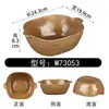 Wangshan Yanshan Feng Huo Guo Dian Plato de Res Montaña Lenta Tres Crujientes Plato Intestino de Pato Garganta Amarilla Plato de Tripa Plato Creativo de Melamina